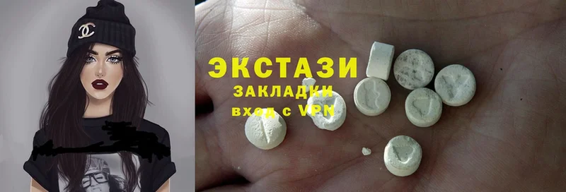 купить закладку  ссылка на мегу tor  Экстази MDMA  Николаевск 