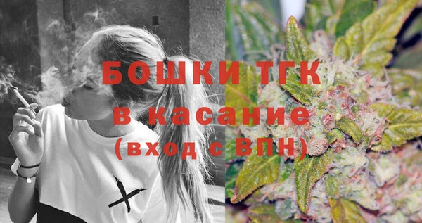 MESCALINE Верхнеуральск